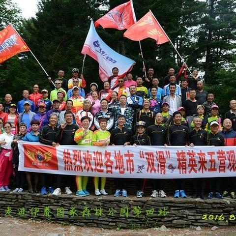 伊春青年退休通知最新发布