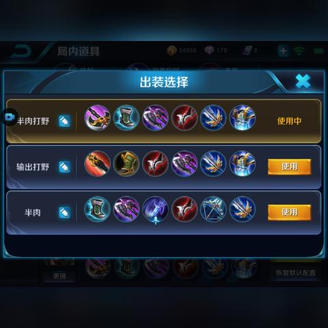 宫本教学详解，数据与实战融合之道