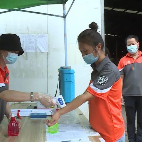 邳州快递员招聘资讯更新