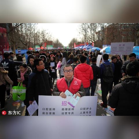 海南东方市最新招聘信息更新