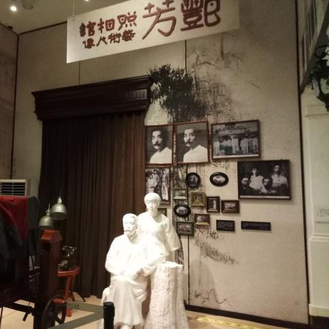 中山最新地图详解