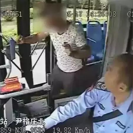 威海班车司机招聘启事，最新职位空缺