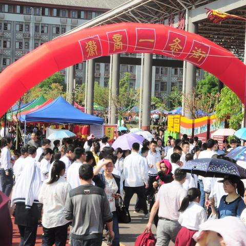 徽商银行理财，投资方案与收益详解