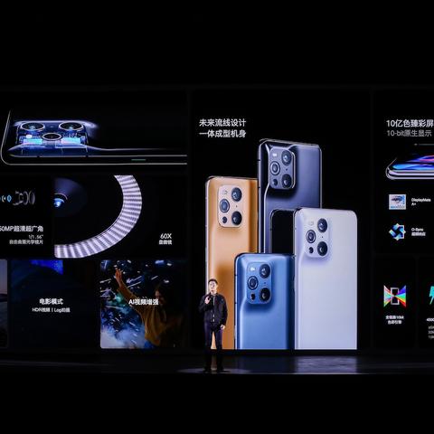 X3系列新品全面解读