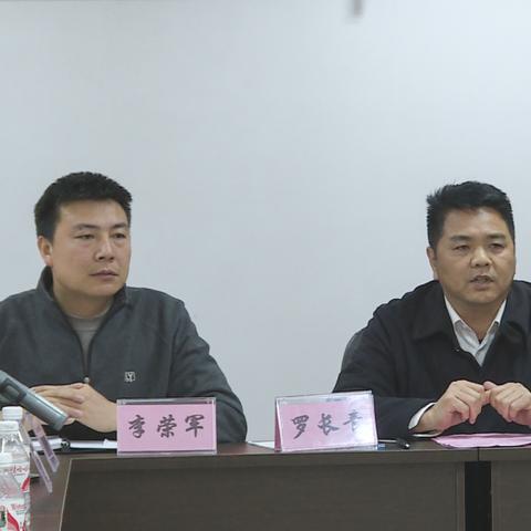 柳城最新招聘信息汇总