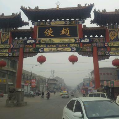 榆次最新半天班信息全解析