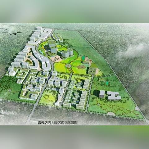 2025最新意境探索，科技与自然的完美融合图片