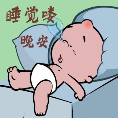 微信最新表情含义详解大全