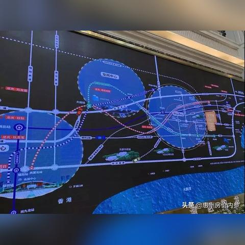 龙光城最新房价走势分析