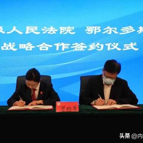 中央最新司法改革消息深度解读