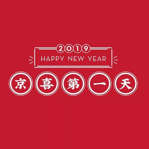 淘宝信用贷款便捷融资之门开启