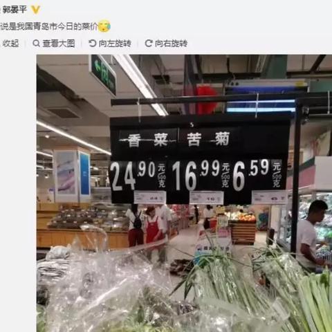 寿光超市最新转让信息速递