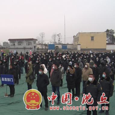 沈丘县规划最新概览，蓝图揭秘未来进展