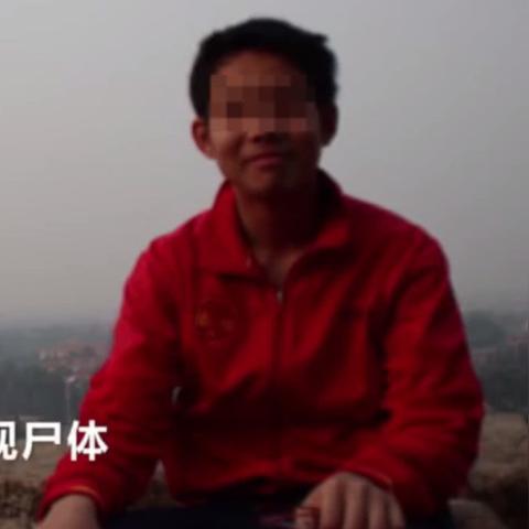 福州通缉犯最新情况详查与防范建议