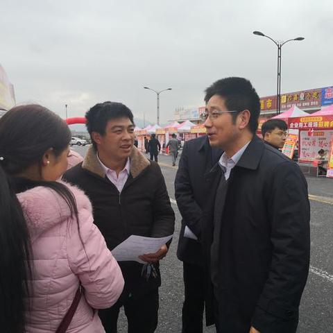 烧结厂长招聘启事