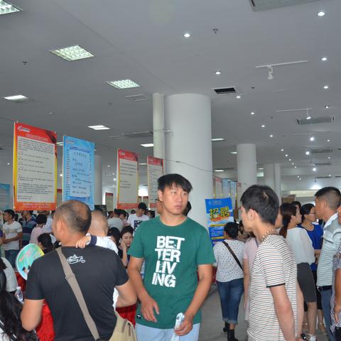 淮北最新招聘信息速递，2025求职招聘资讯汇总