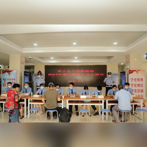 东盟营造最新中标信息解析