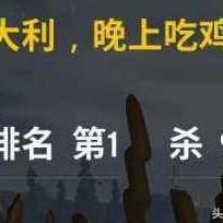 楚留香最新版深度解析