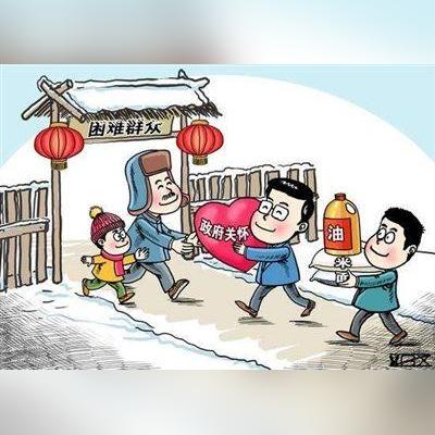 汾口新闻速递，最新报道汇总