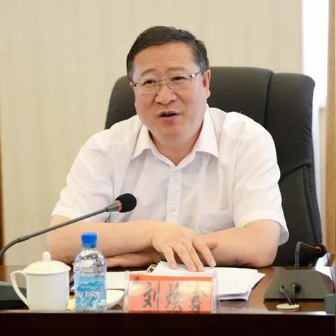 营口人事任免通知最新公告