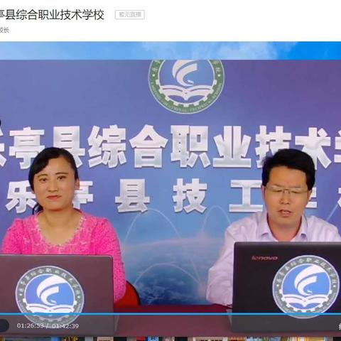 迁安今日最新招聘信息