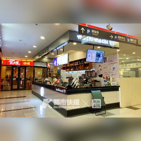 物美促销盛宴，超值优惠尽享购物狂欢！