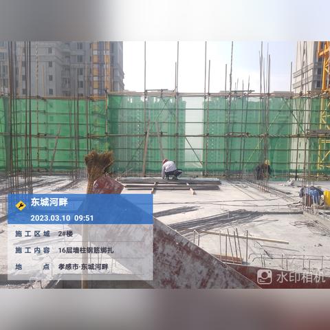 孝感东城学校规划新动态