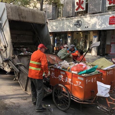 社会山东苑最新资讯动态