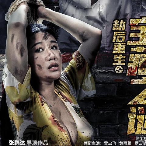 最新电影观看网站推荐，热门电影平台一网打尽