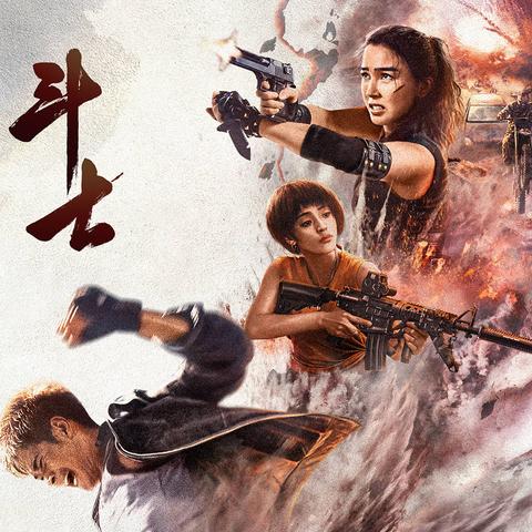 最新哥哥综合影院，全新观影体验的数据解读报告