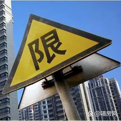 河北永清最新新闻动态