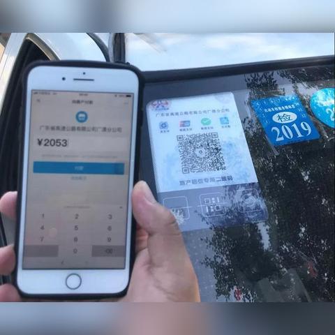 广清高速车祸实时更新报道