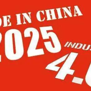 探索未来伦理片趋势与影响，数据支撑下的展望（2025年）