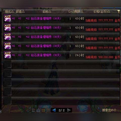 口袋兽人全面攻略，数据详解、战术实战指南