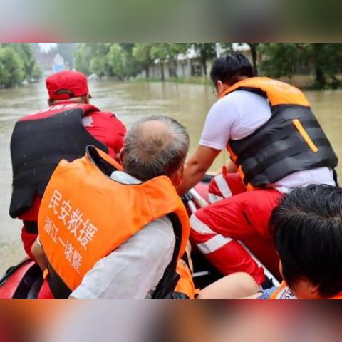 诸暨最新停电通知公告