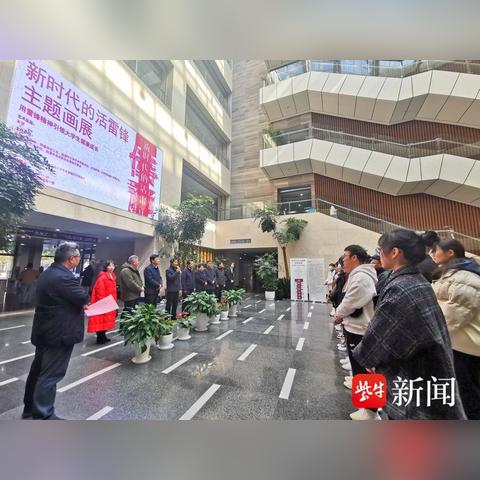 南通兼职招聘，最新机会与前景交汇点