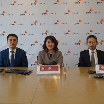 数字化生活趋势洞察报告，最新流行趋势解析