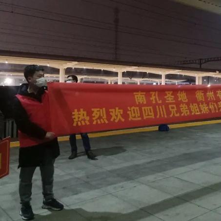 北川最新招聘信息汇总，求职者的福音！