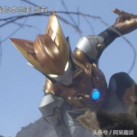 基德奥特曼最新情报深度解析