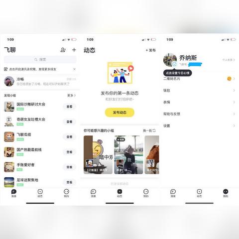 微信头像最新流行趋势，2025热门设计款揭秘