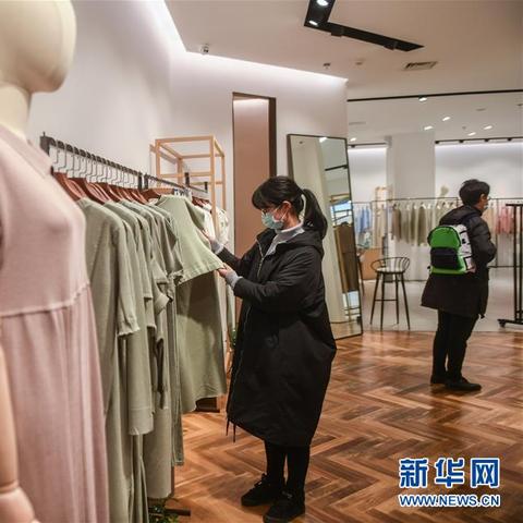 桐乡世贸中心最新动态报道