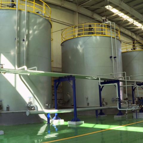 天合化工最新动态报道