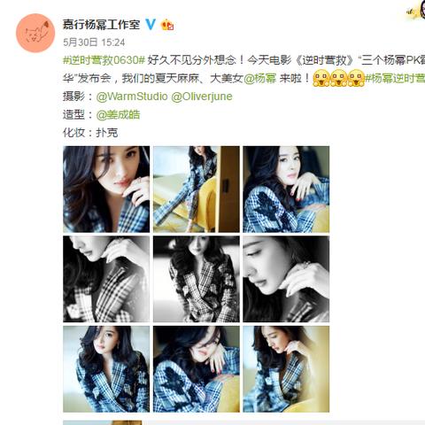 明明商2025年度发展概览，最新消息汇总