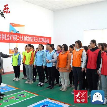 阳谷女工招聘最新资讯