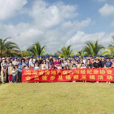 房地产估价规范最新解读与应用指南