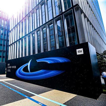 三星创新超越想象，拥抱未来体验