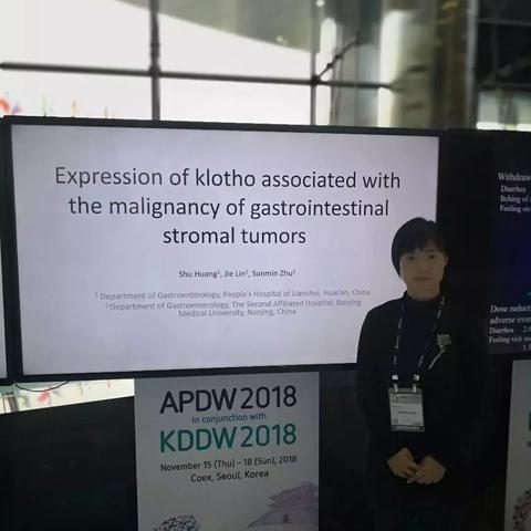 涟水人才网招聘更新速递