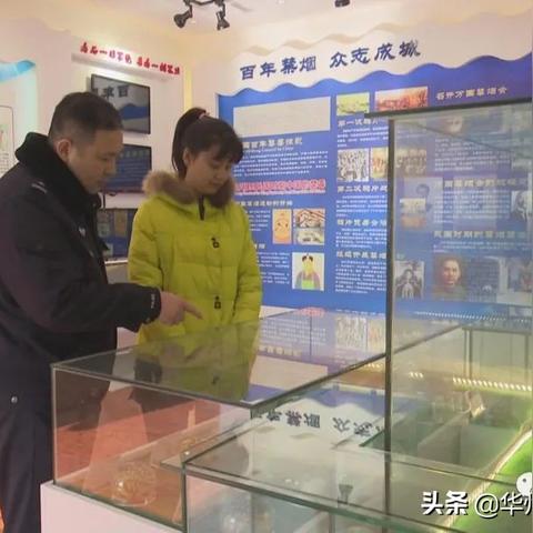 华州区最新规划详解，塑造未来城市面貌