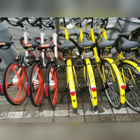 摩拜单车最新版全面解读