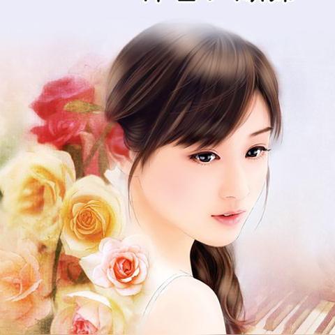 豪门宠婚最新章节更新速递